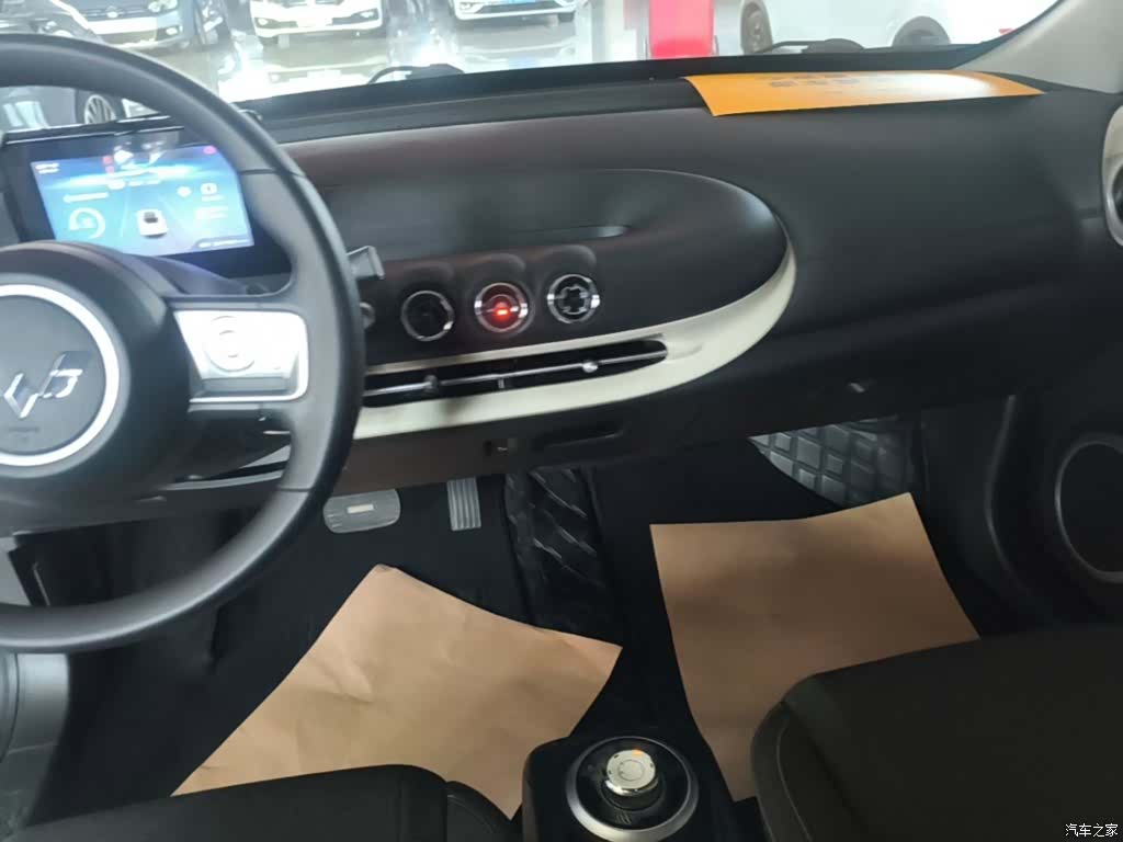 Wuling Bingo, 2024 13
