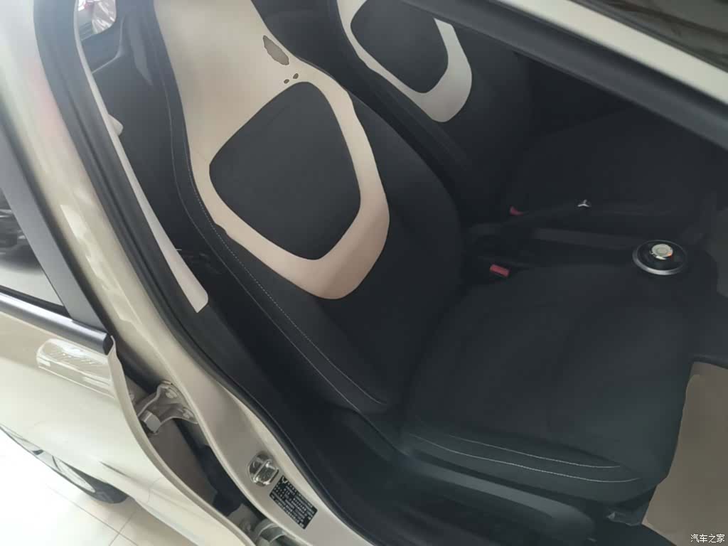 Wuling Bingo, 2024 25