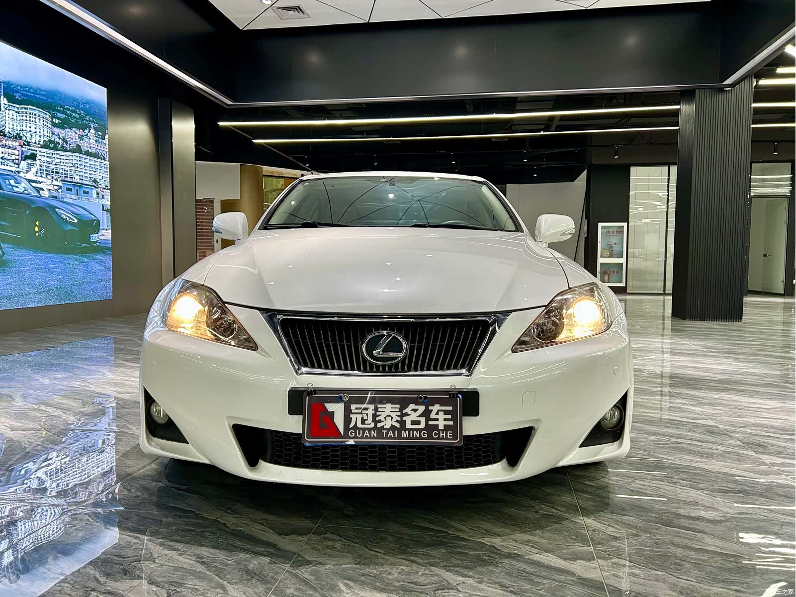 Lexus IS, 2012 2
