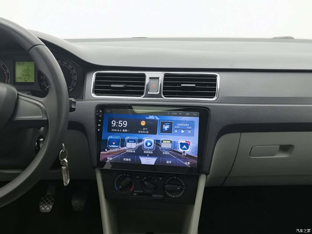 Skoda Rapid, 2016 12