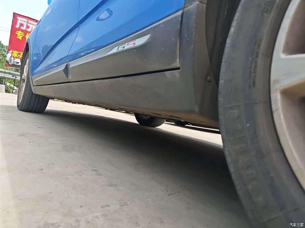 Geely Emgrand, 2017 22
