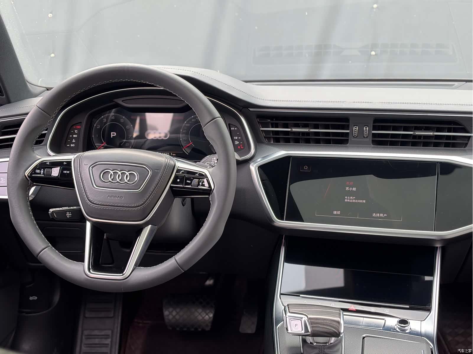Audi A6L, 2023 4