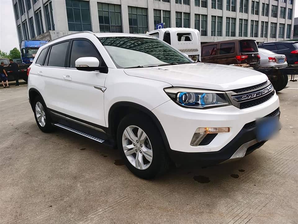 Changan CS75