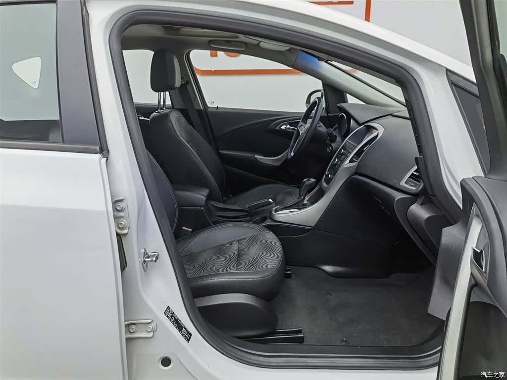 Buick XT, 2014 23