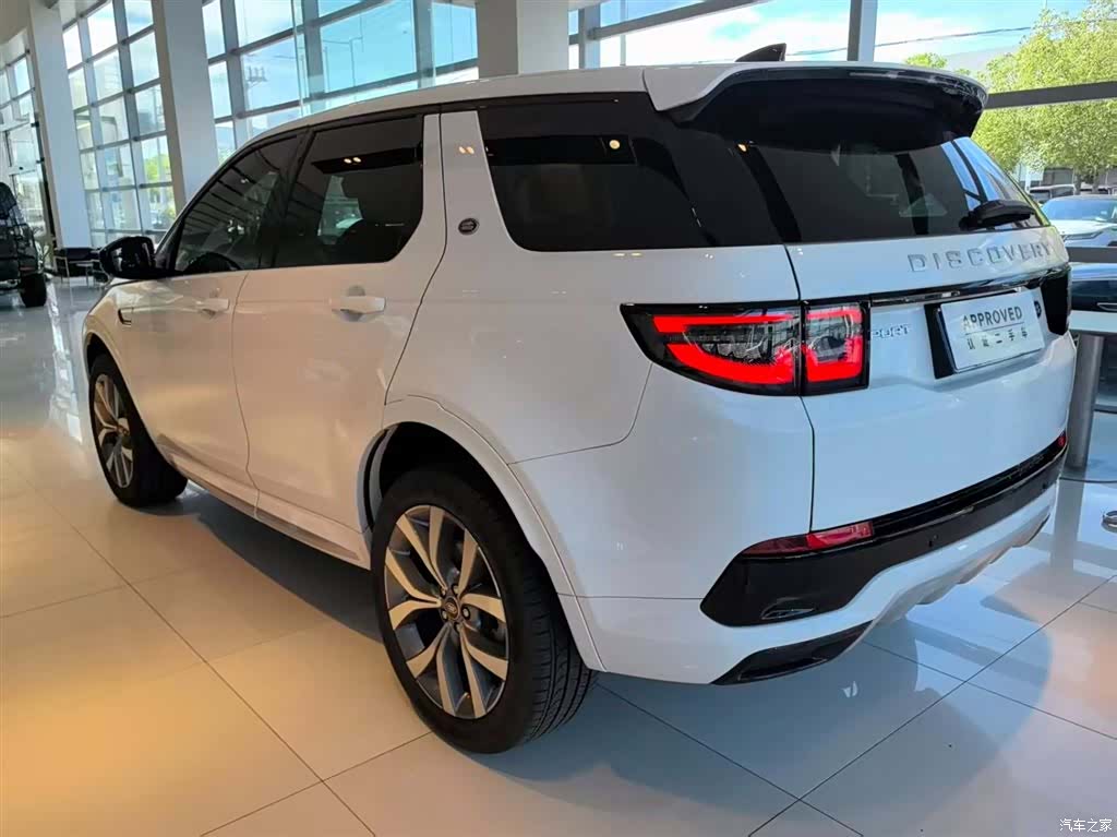 Land Rover Discovery, 2025 все фото