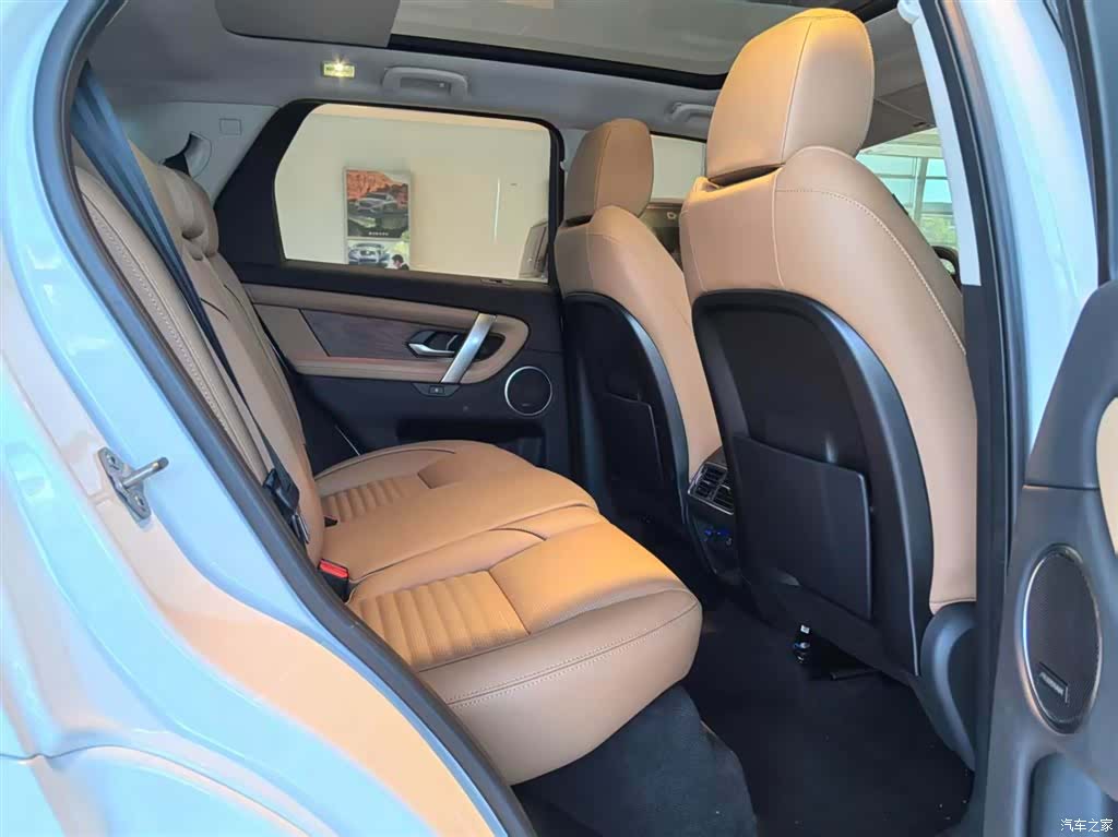 Land Rover Discovery, 2025 13
