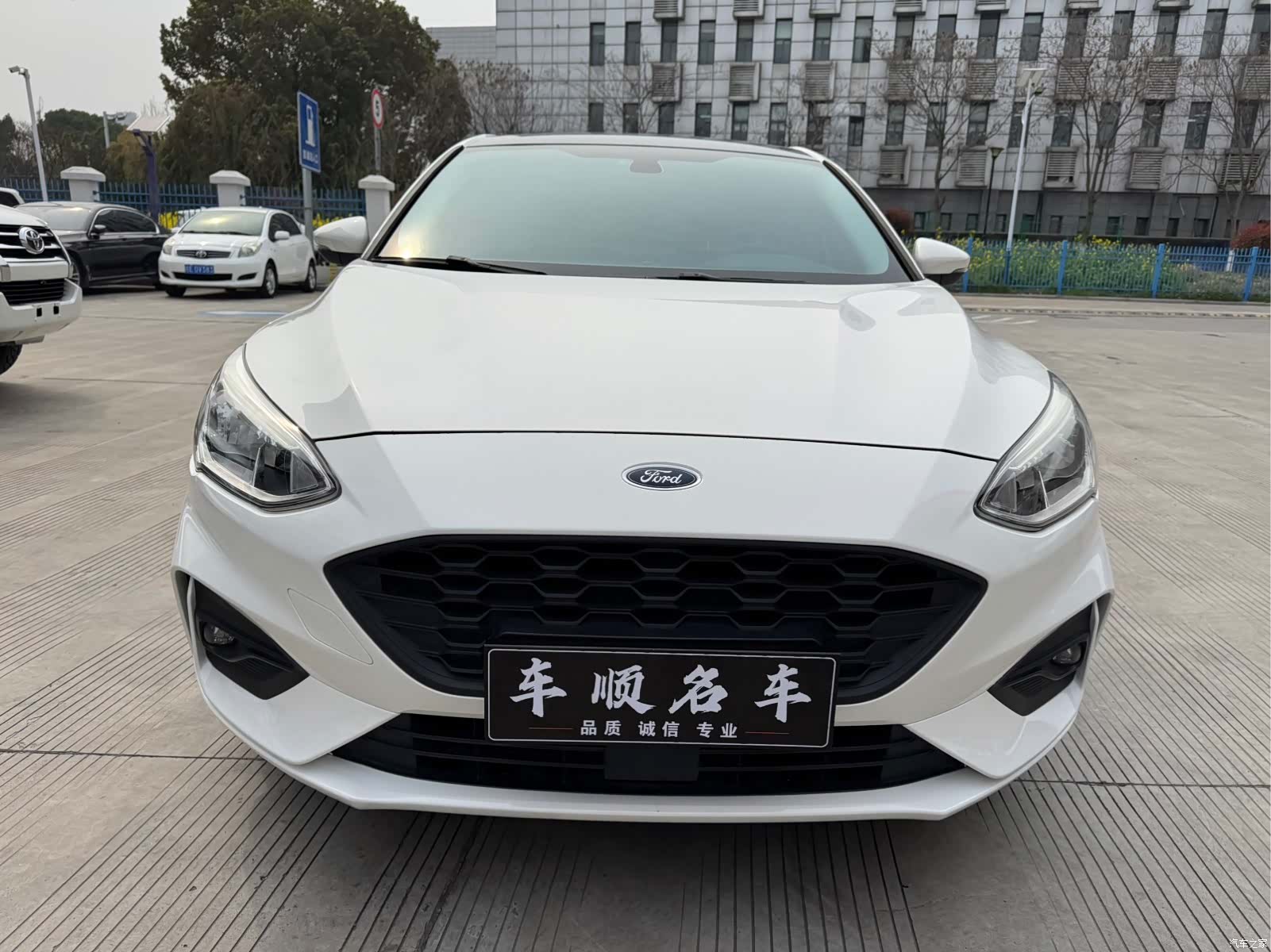 Ford Focus, 2020 6