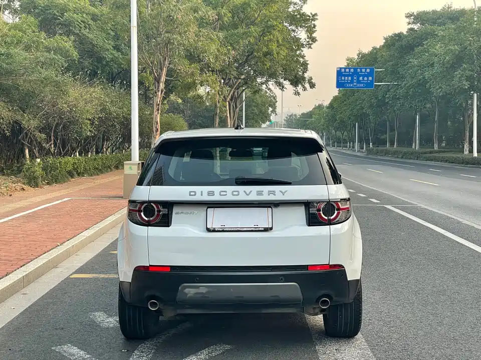 Land Rover Discover Shenxing