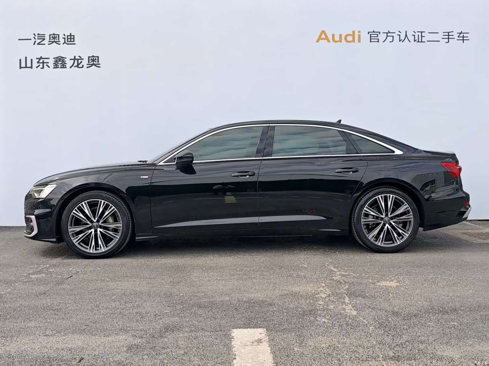 Audi A6L, 2020 3