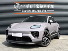 Macan����Դ 2024�� Macan 4