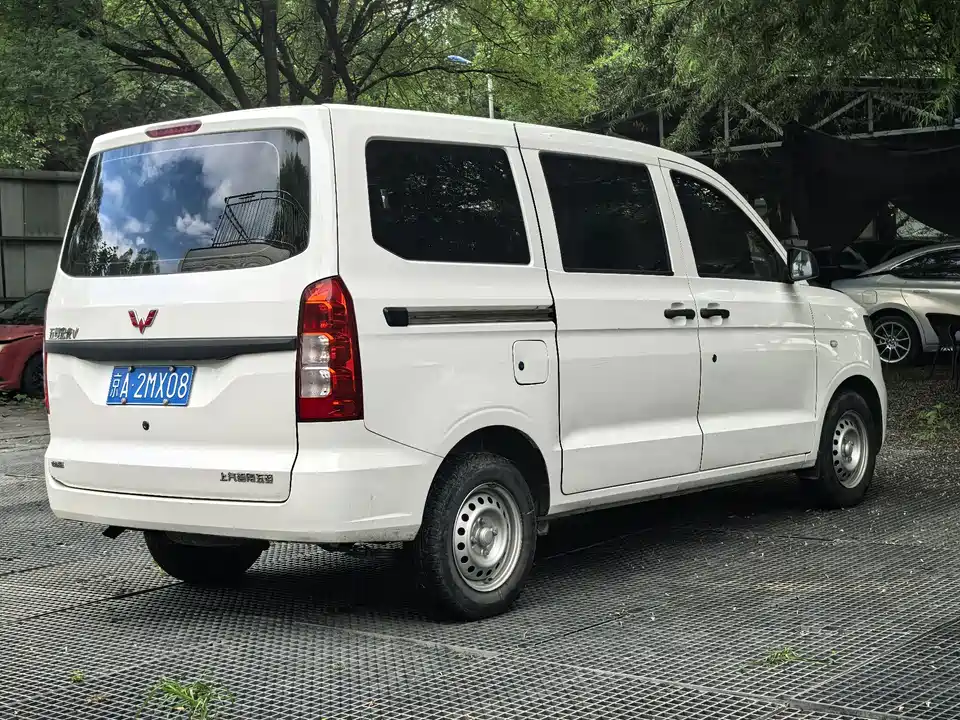 Wuling Wuling Hongguang V