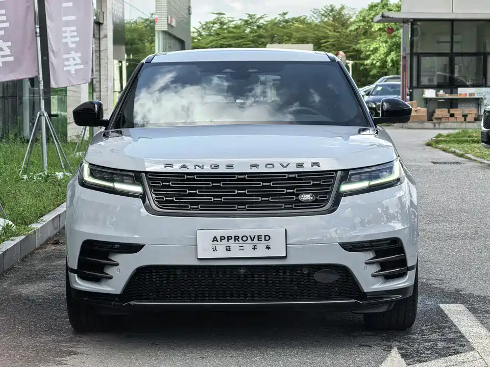 Land Rover Range Rover Star Pulse
