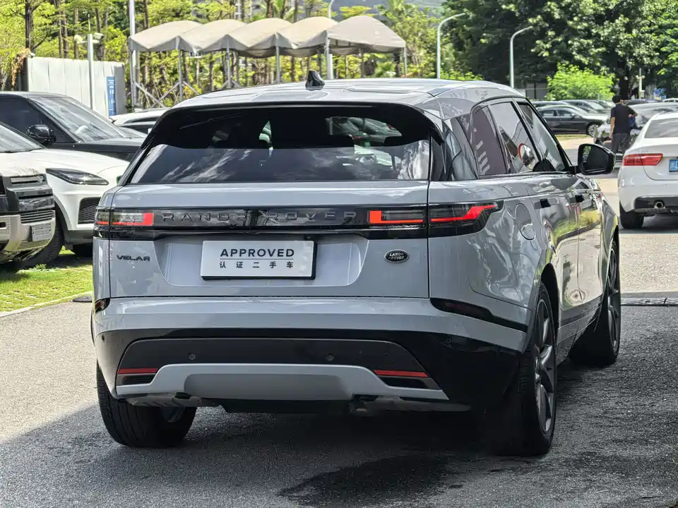 Land Rover Range Rover Star Pulse