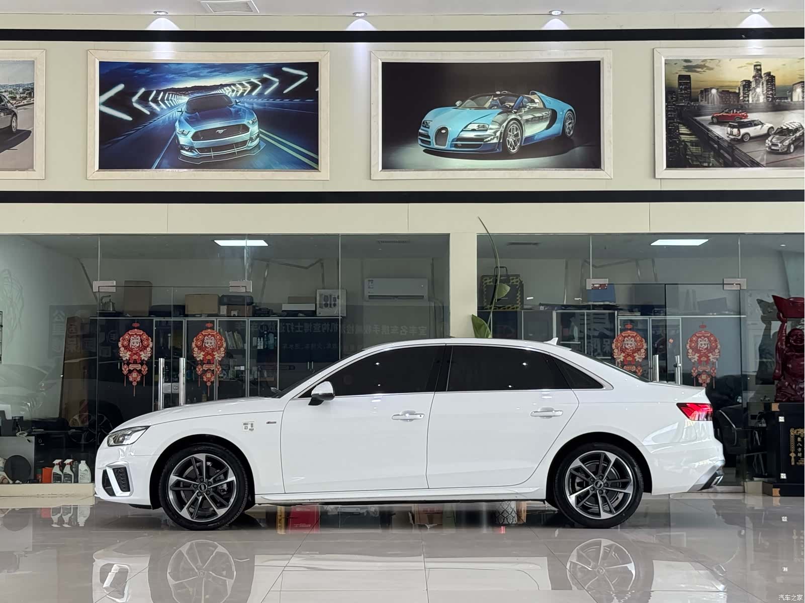 Audi A4L, 2024 10