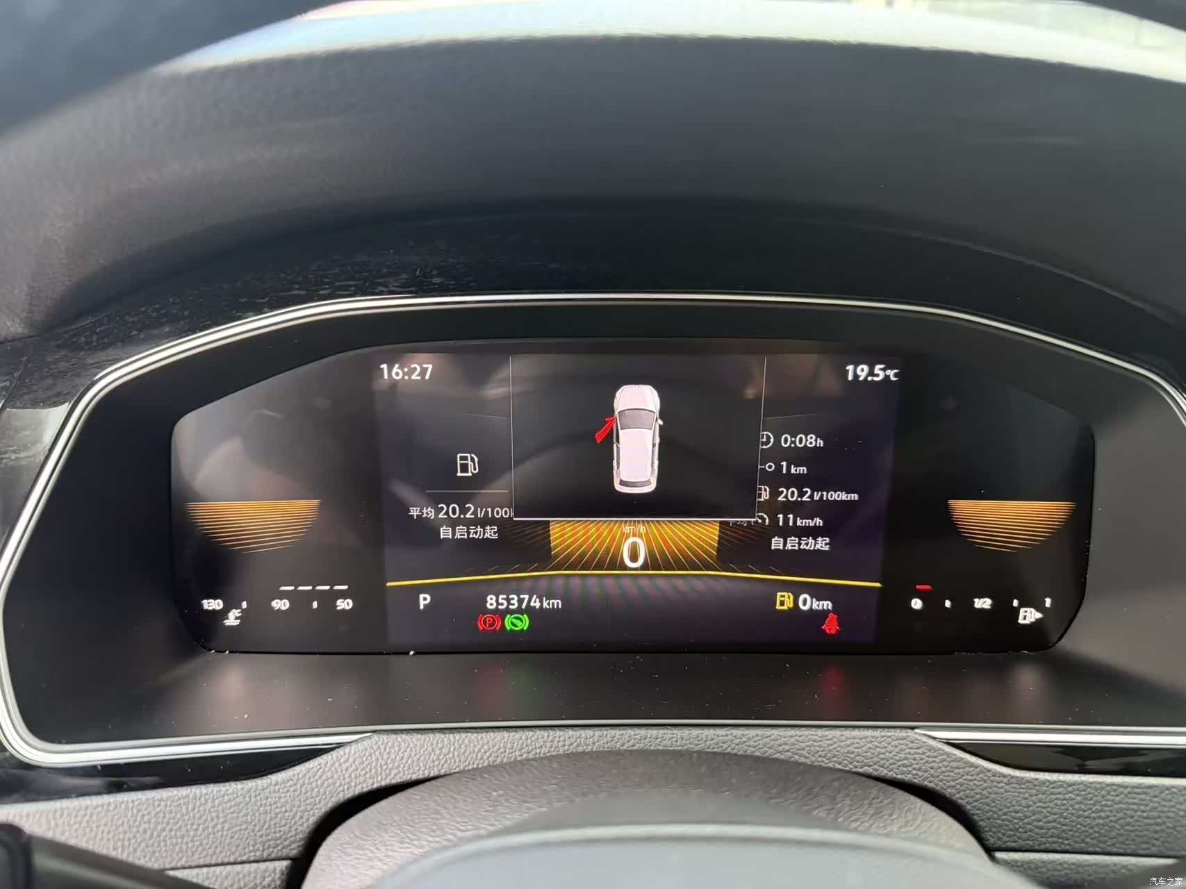 Volkswagen Magotan, 2024 все фото