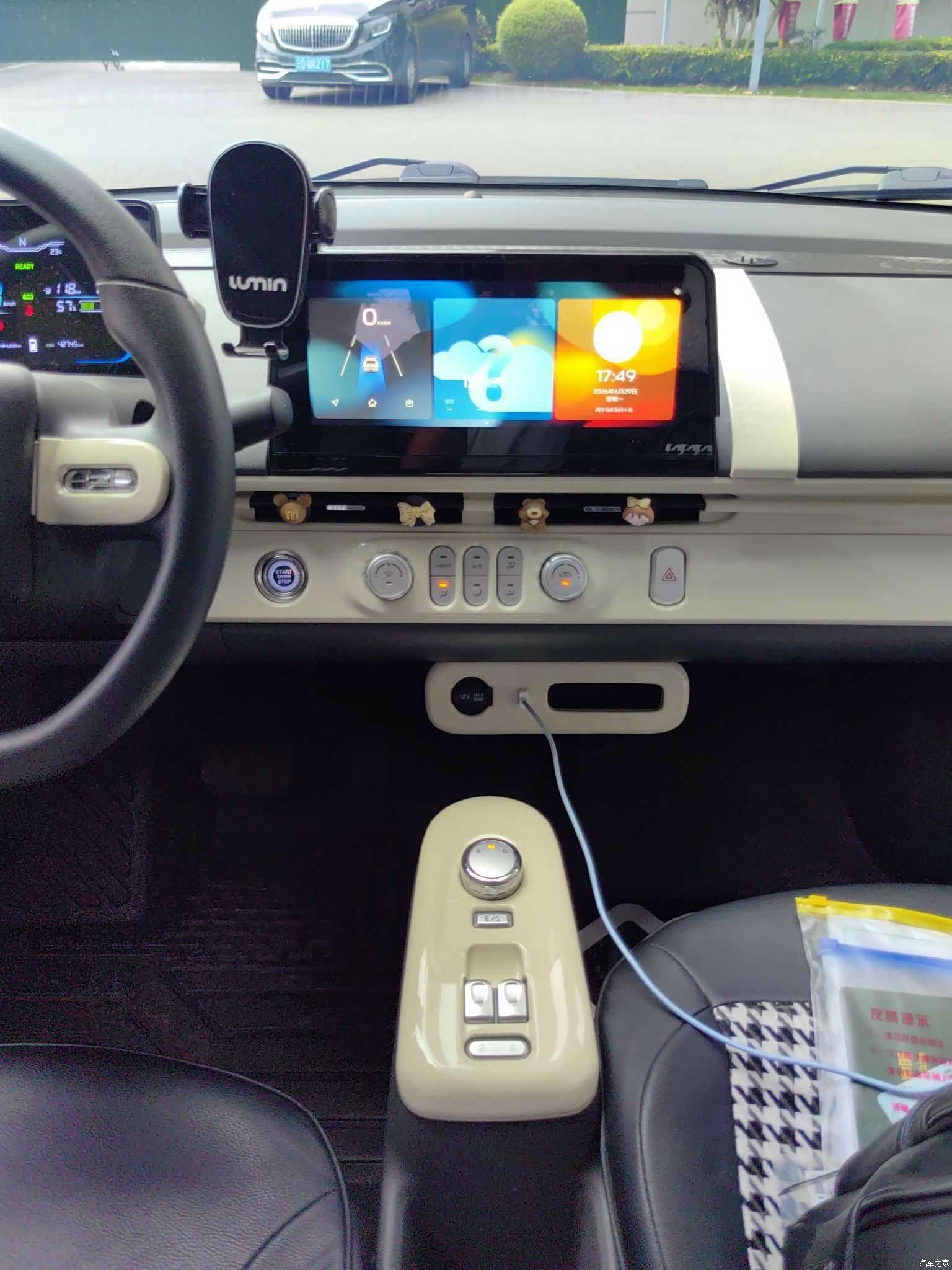 Changan Lumin, 2023 12