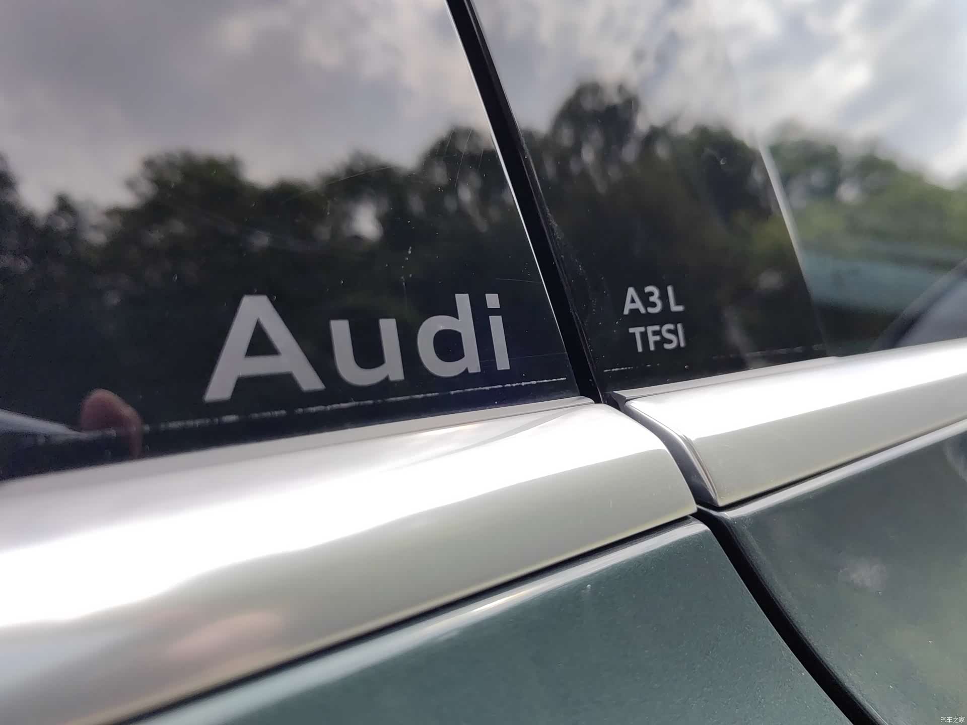 Audi Flying Spur, 2025 15
