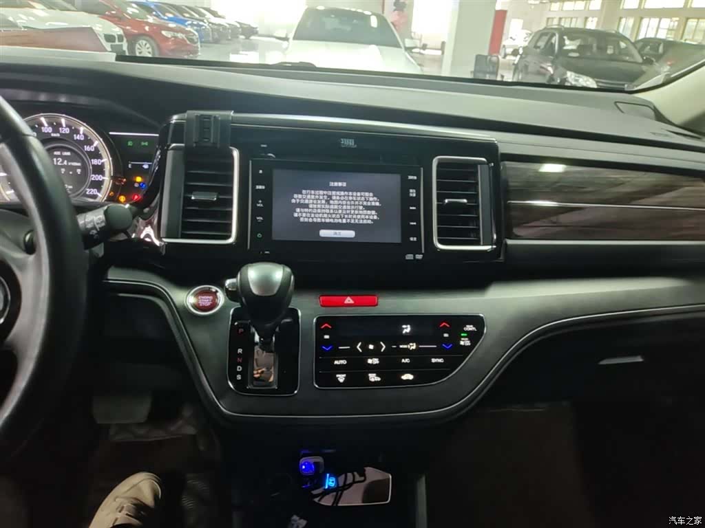 Honda Elysion, 2017 13