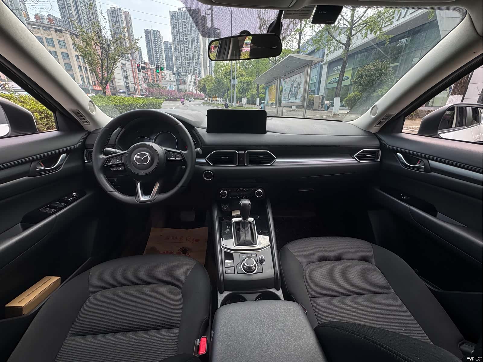 Mazda CX-5, 2023 8