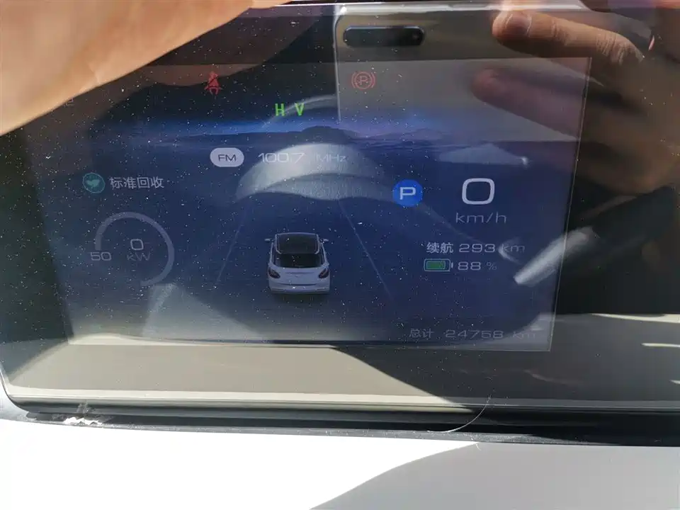 Wuling Wuling Bingguo