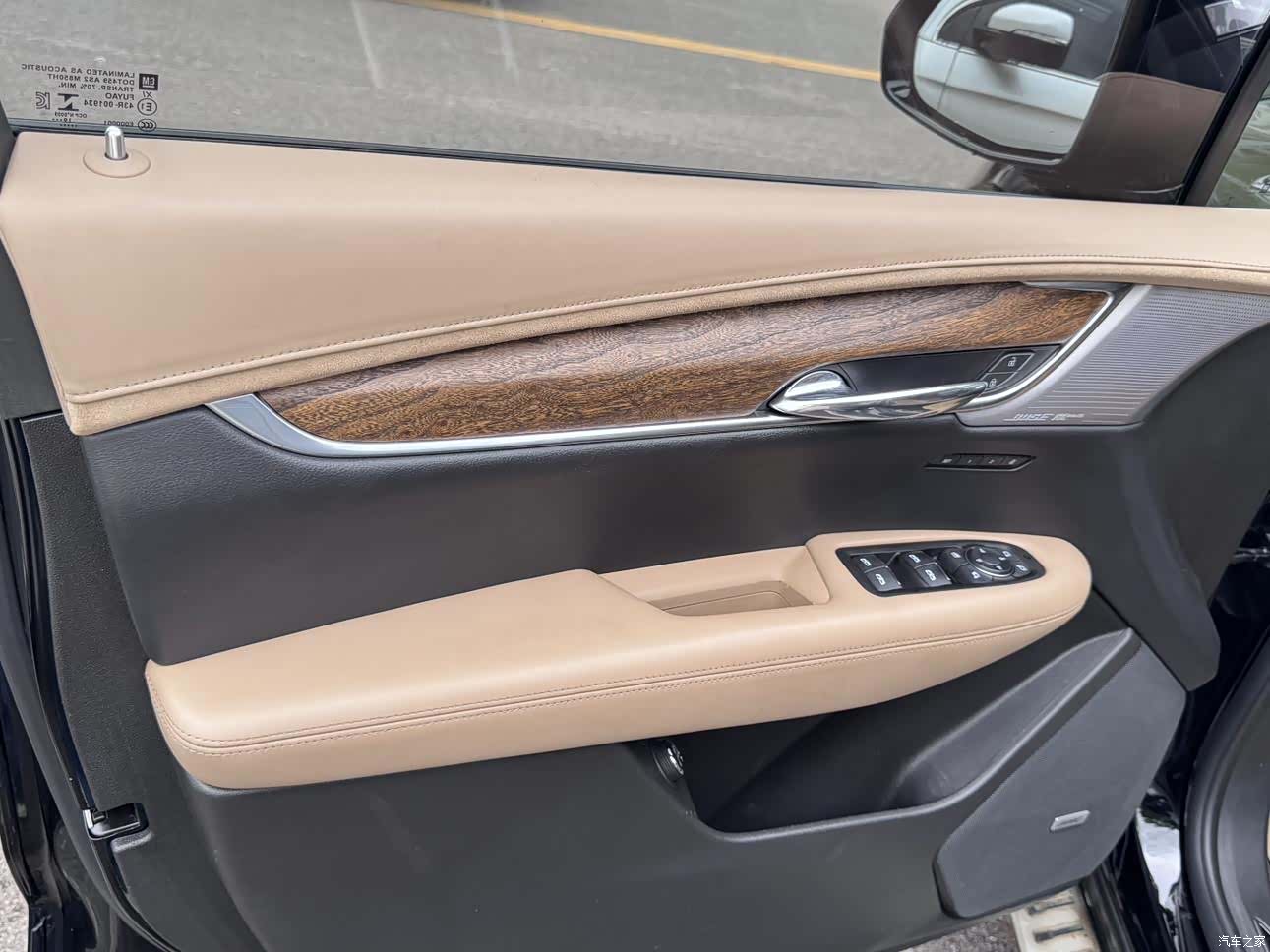 Cadillac XT5, 2019 9