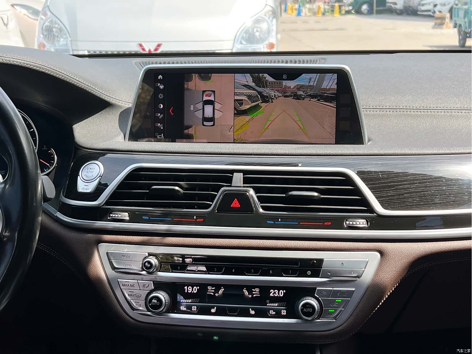BMW 7 Series, 2017 7