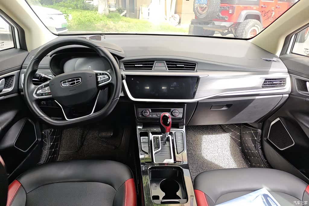 Geely Emgrand, 2021 12