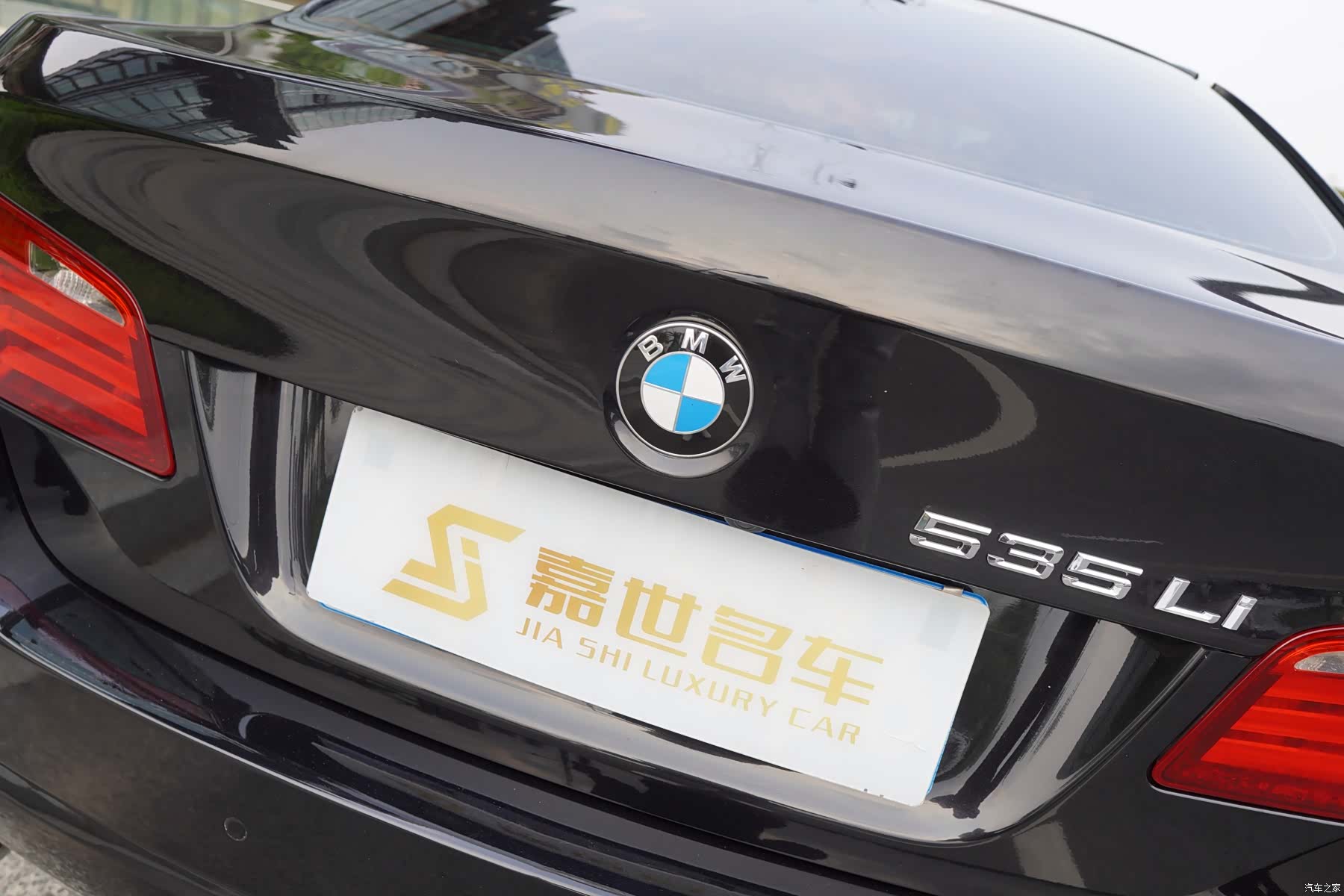 BMW 5 Series, 2011 21