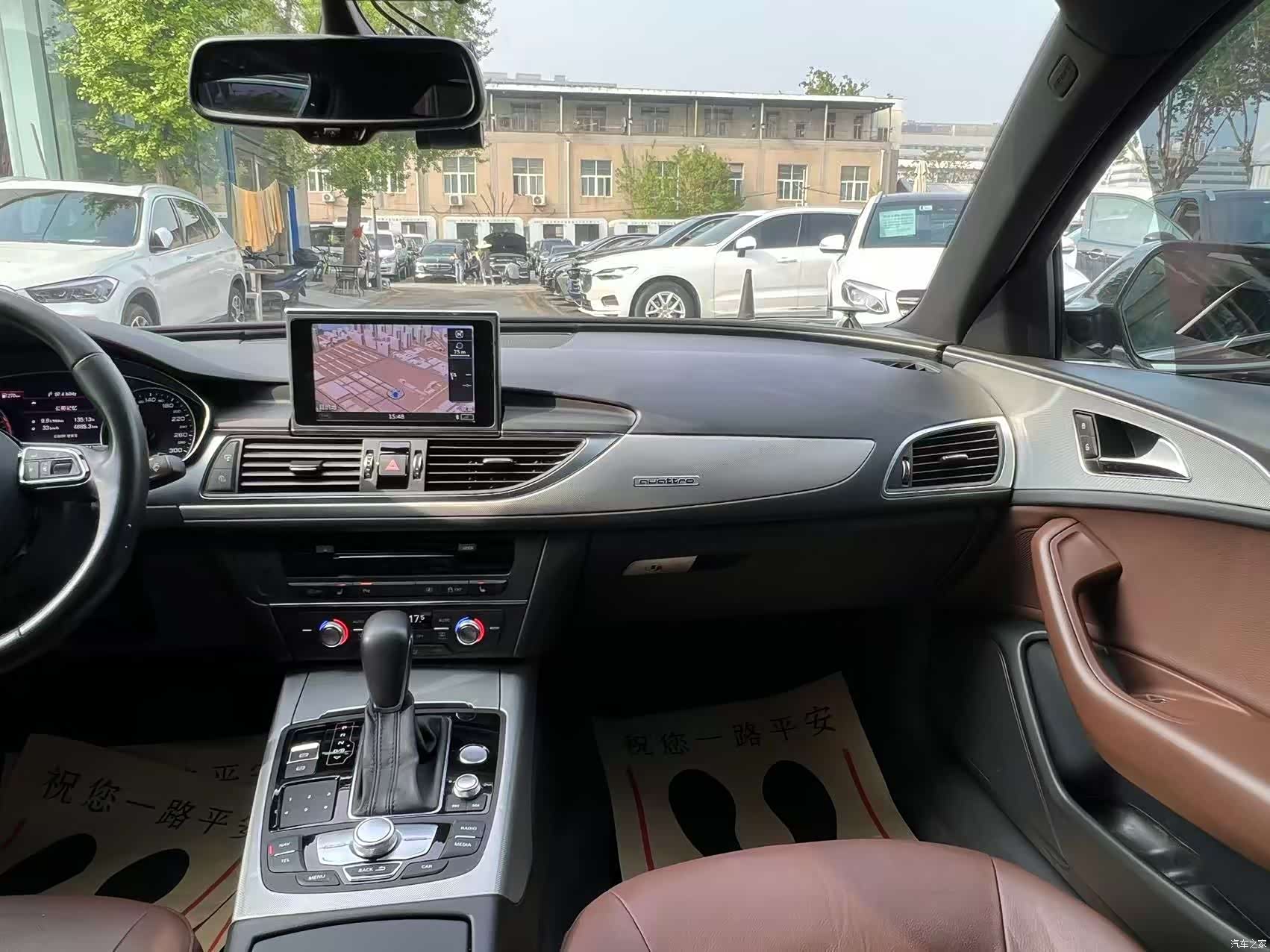 Audi A6L, 2019 25