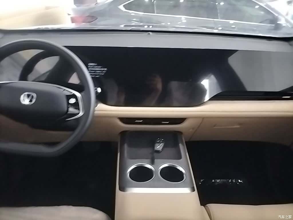 Changan CS75, 2026 13