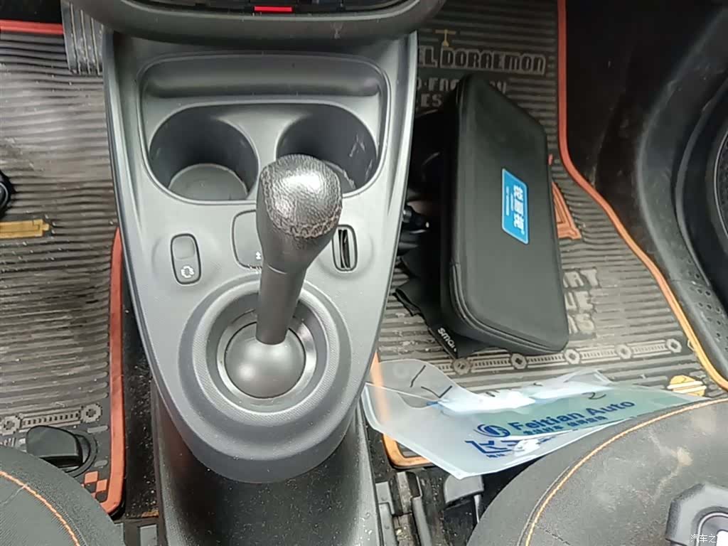 Smart Forfour, 2017 14