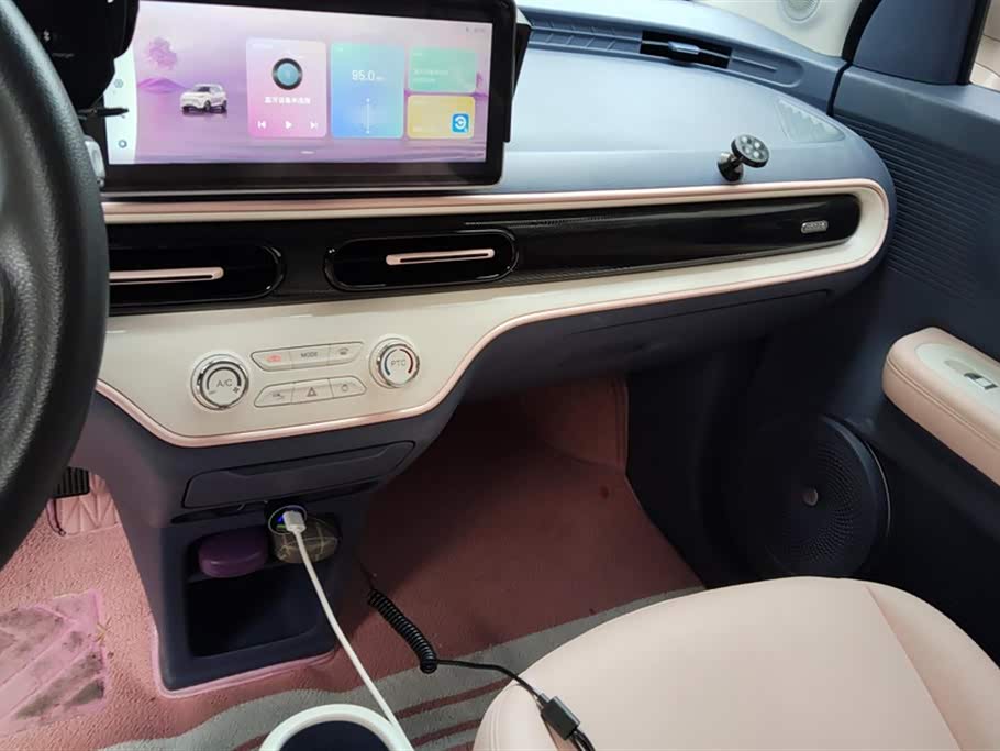 Cowin Picking up the moon