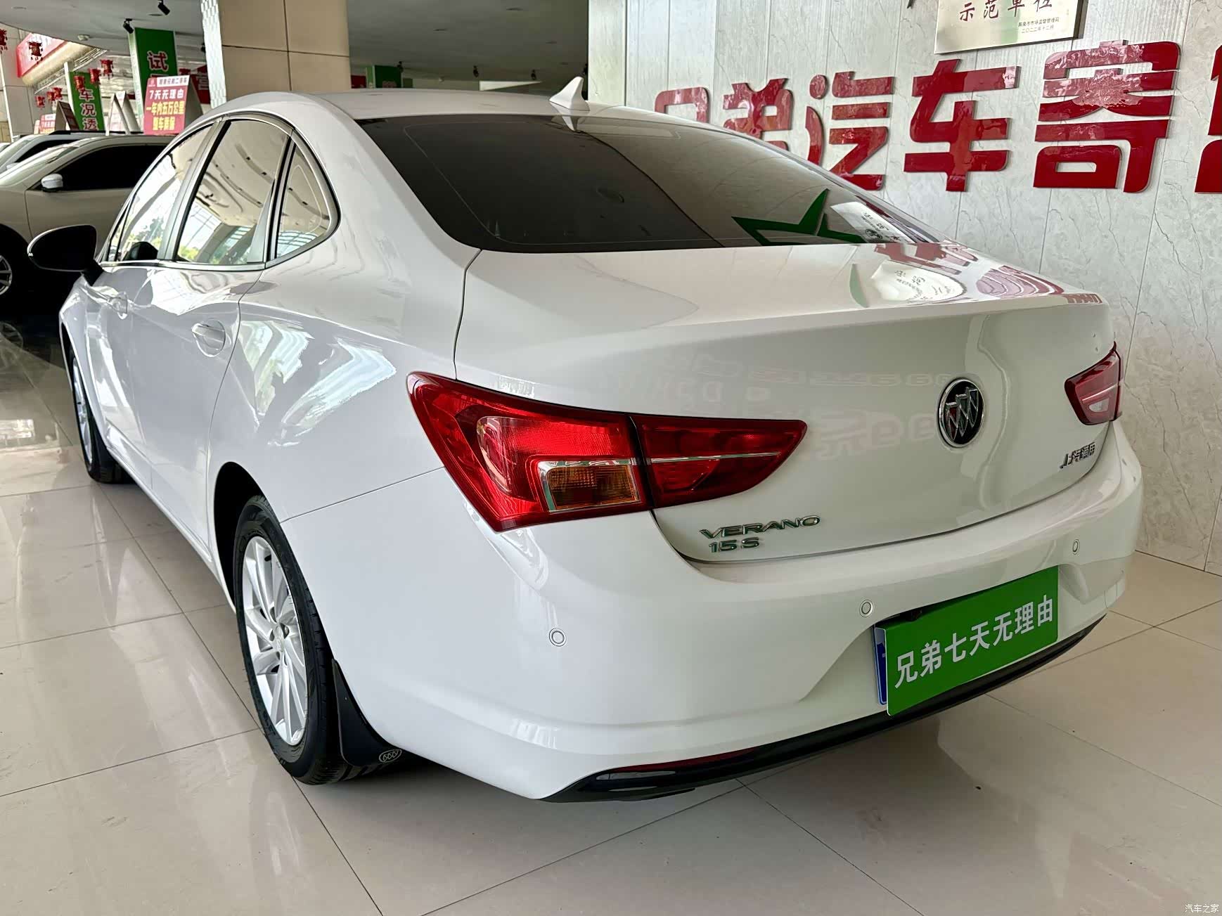 Buick Verano, 2018 9