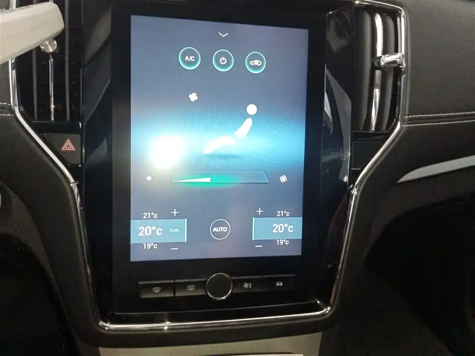 Roewe RX5 New energy