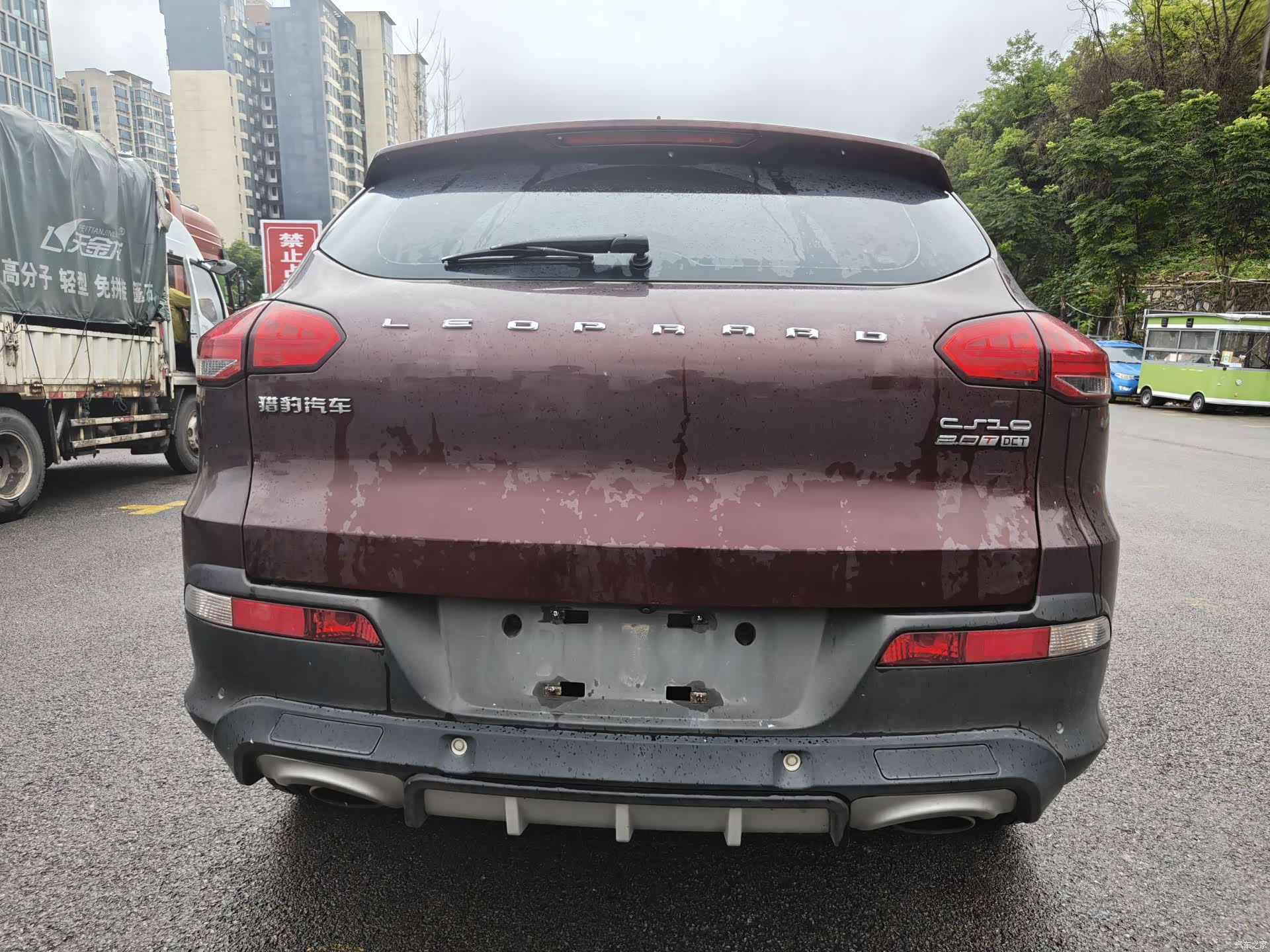 Liebao CS10, 2018 9