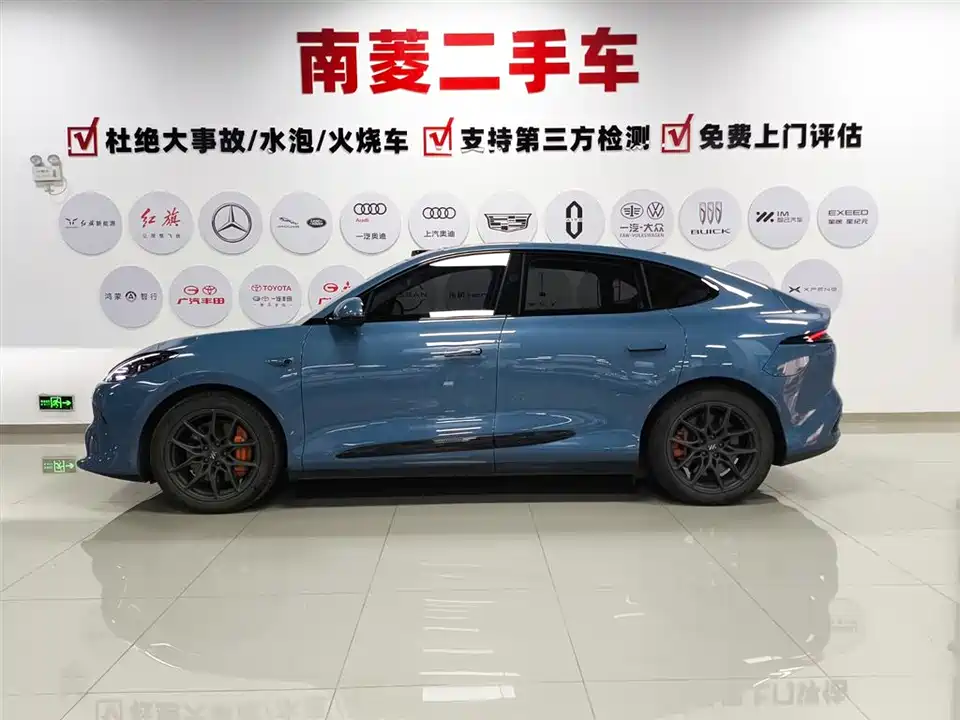 IM Motors Zhiji LS6 IM Motors Zhiji LS6