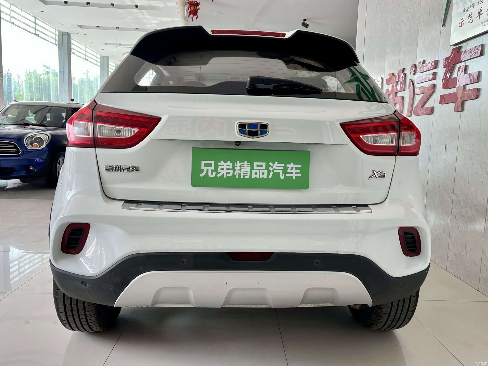Geely X3, 2018 8