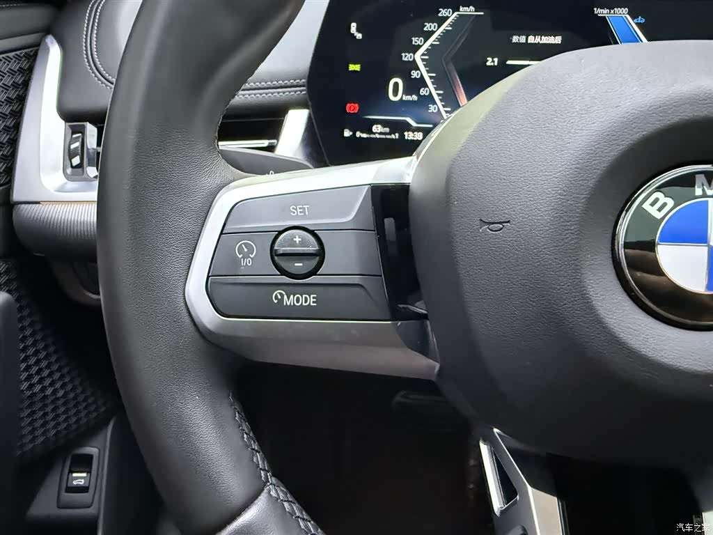 BMW X1, 2024 26