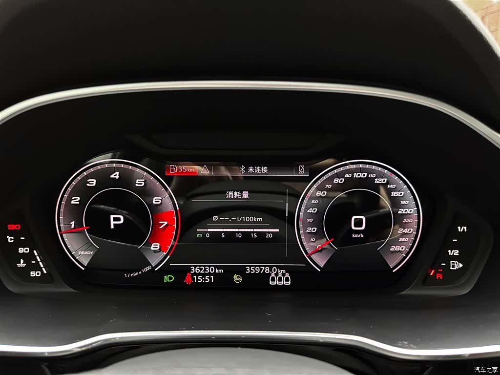 Audi Q3, 2022 24