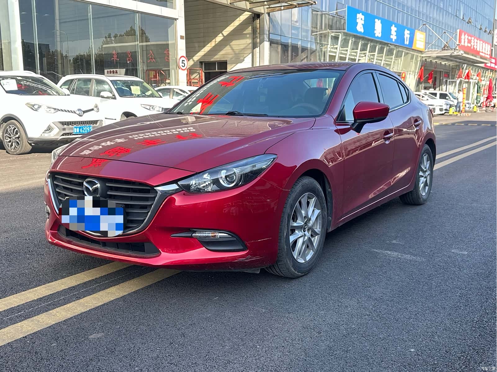 Mazda Mazda3, 2017 1