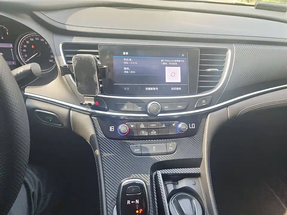 Buick Lacrosse