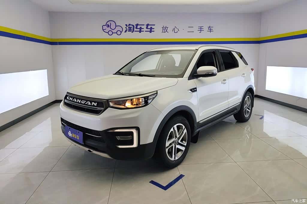 Changan CS55