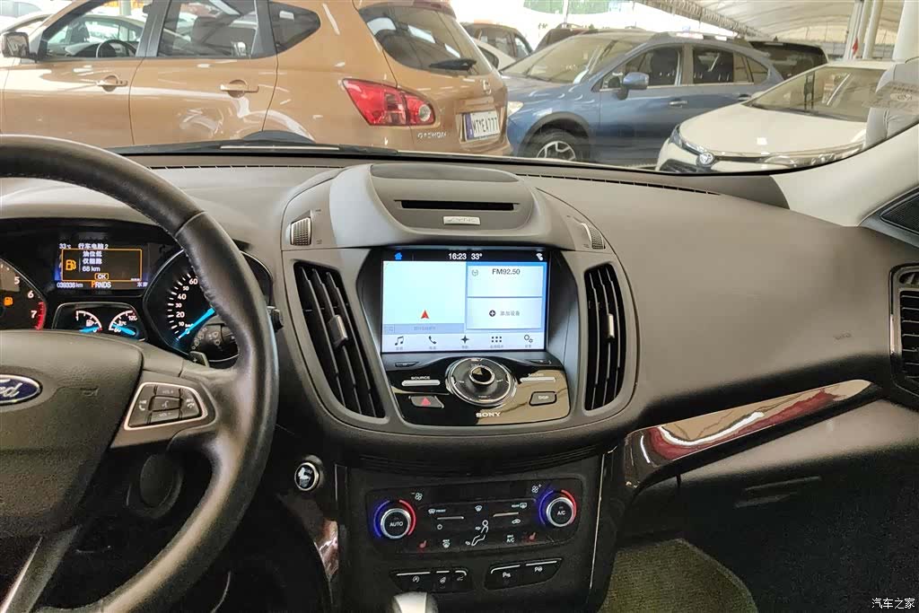 Ford Kuga, 2017 13