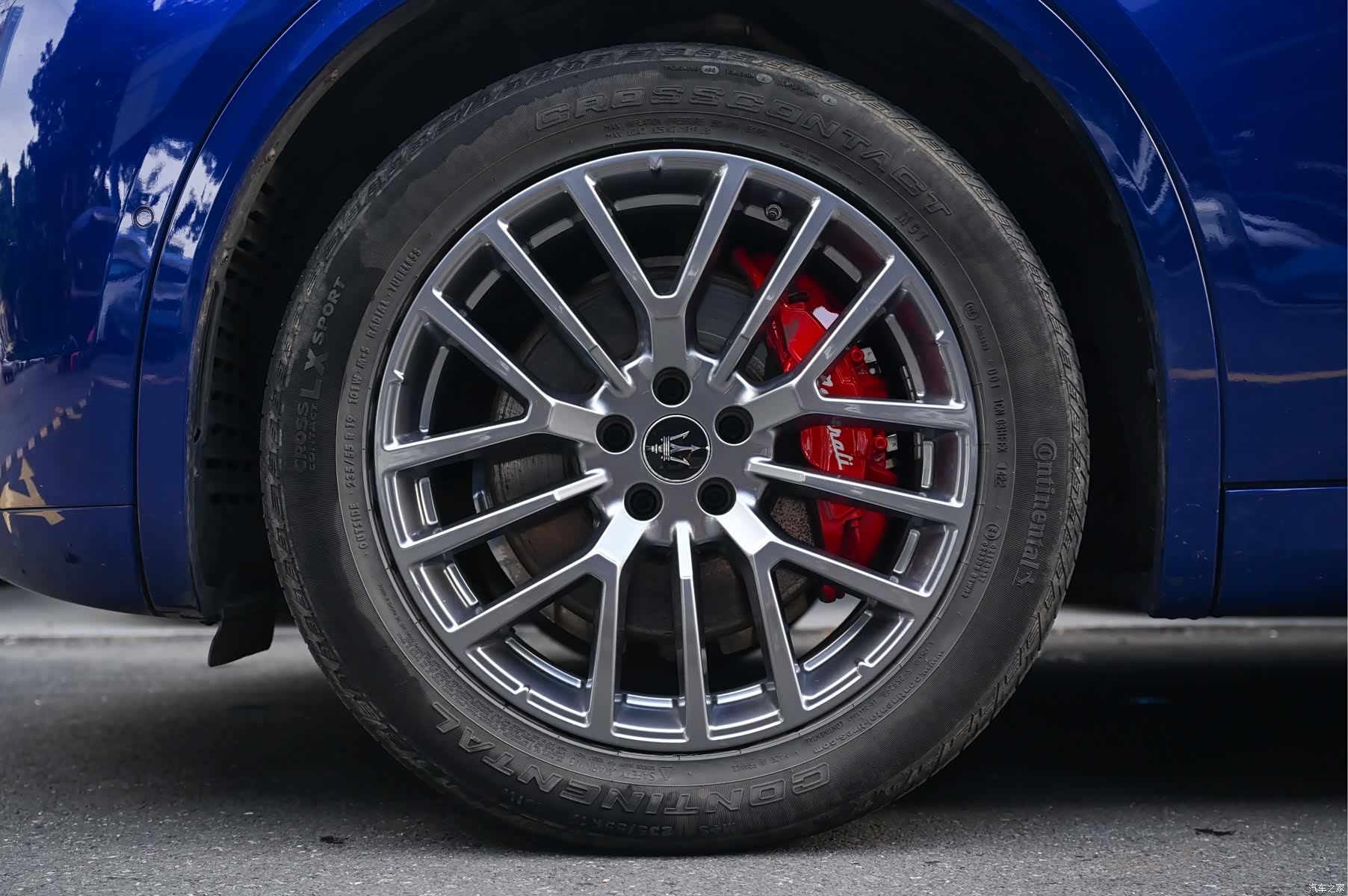 Maserati Grecale, 2023 17