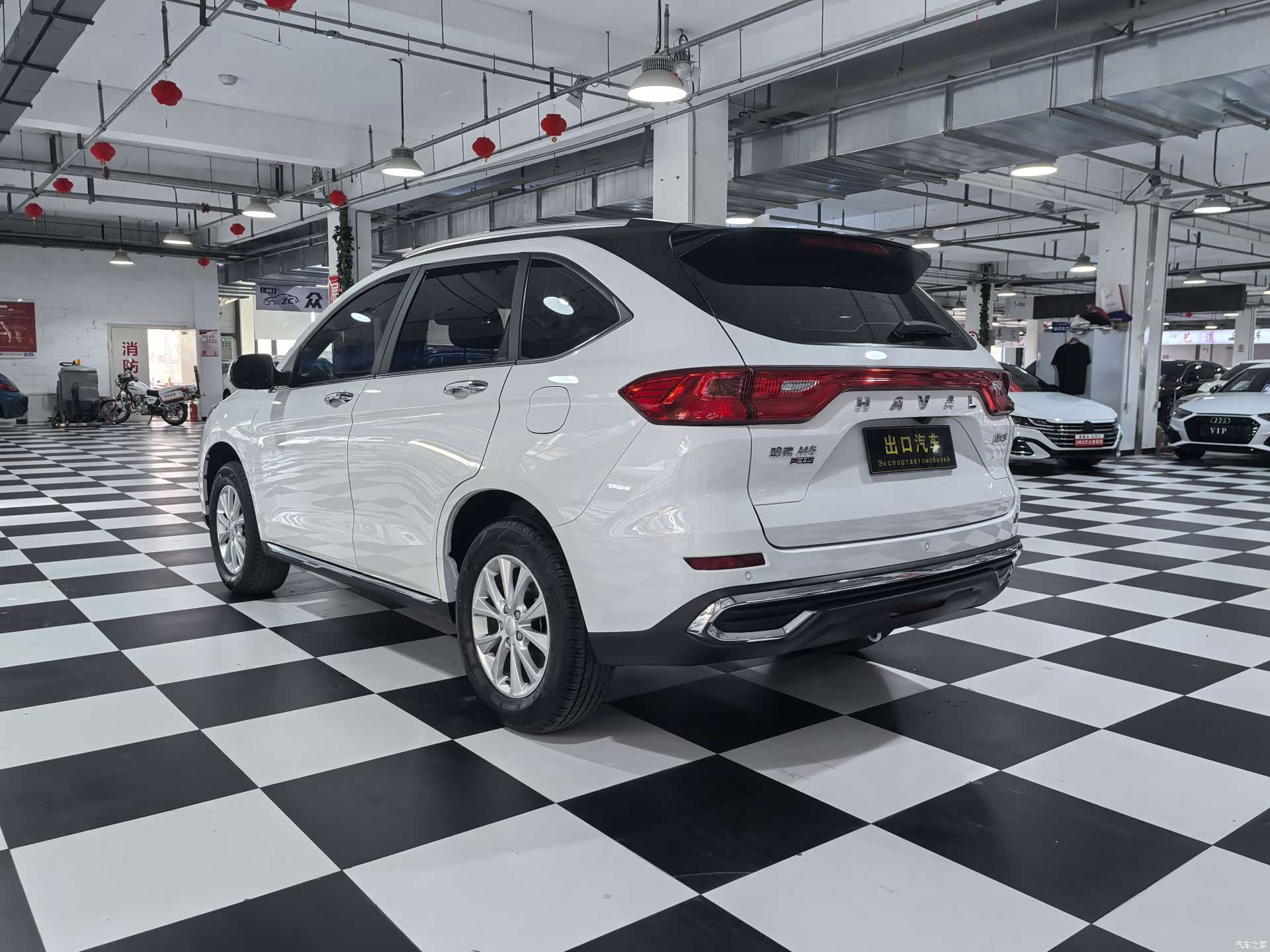 Haval M6, 2021 6