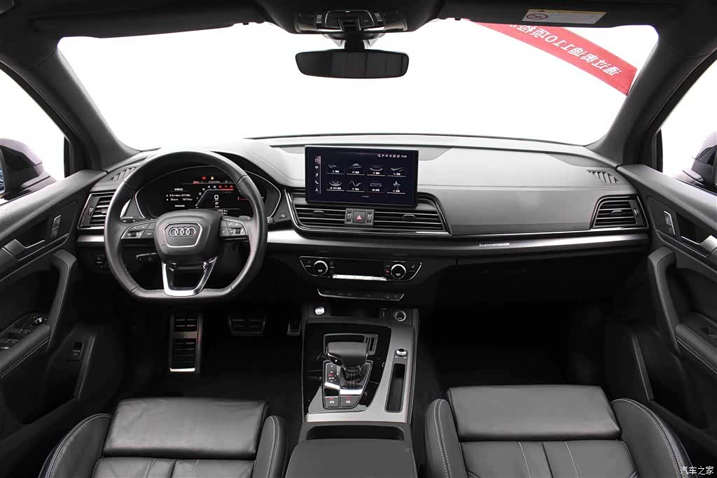 Audi Q5L, 2024 6