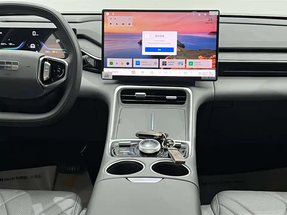 Geely Galaxy Galaxy L6