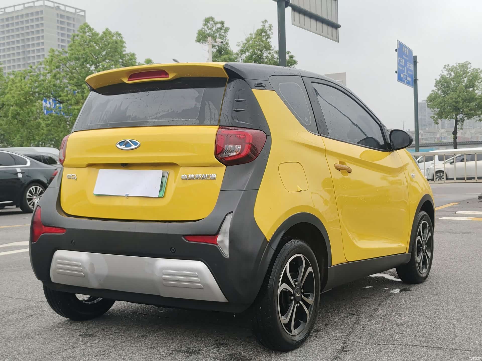 Chery Yuan, 2021 4