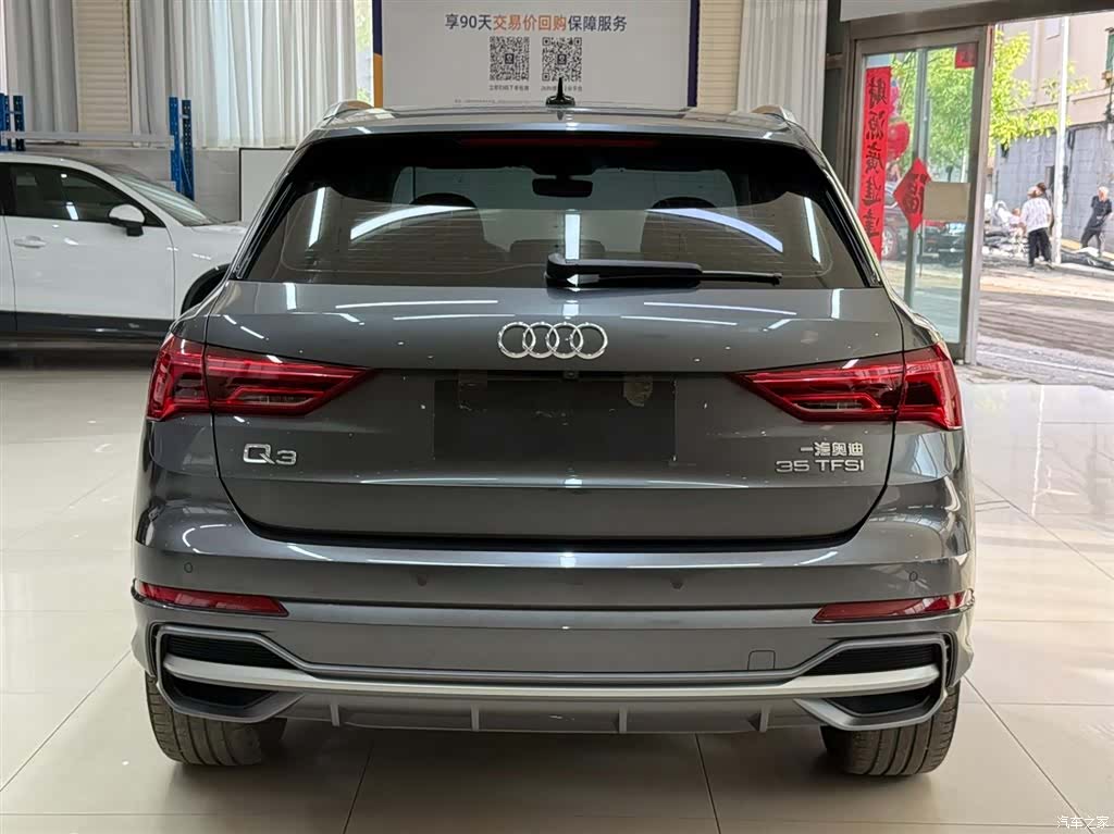 Audi Q3, 2023 все фото