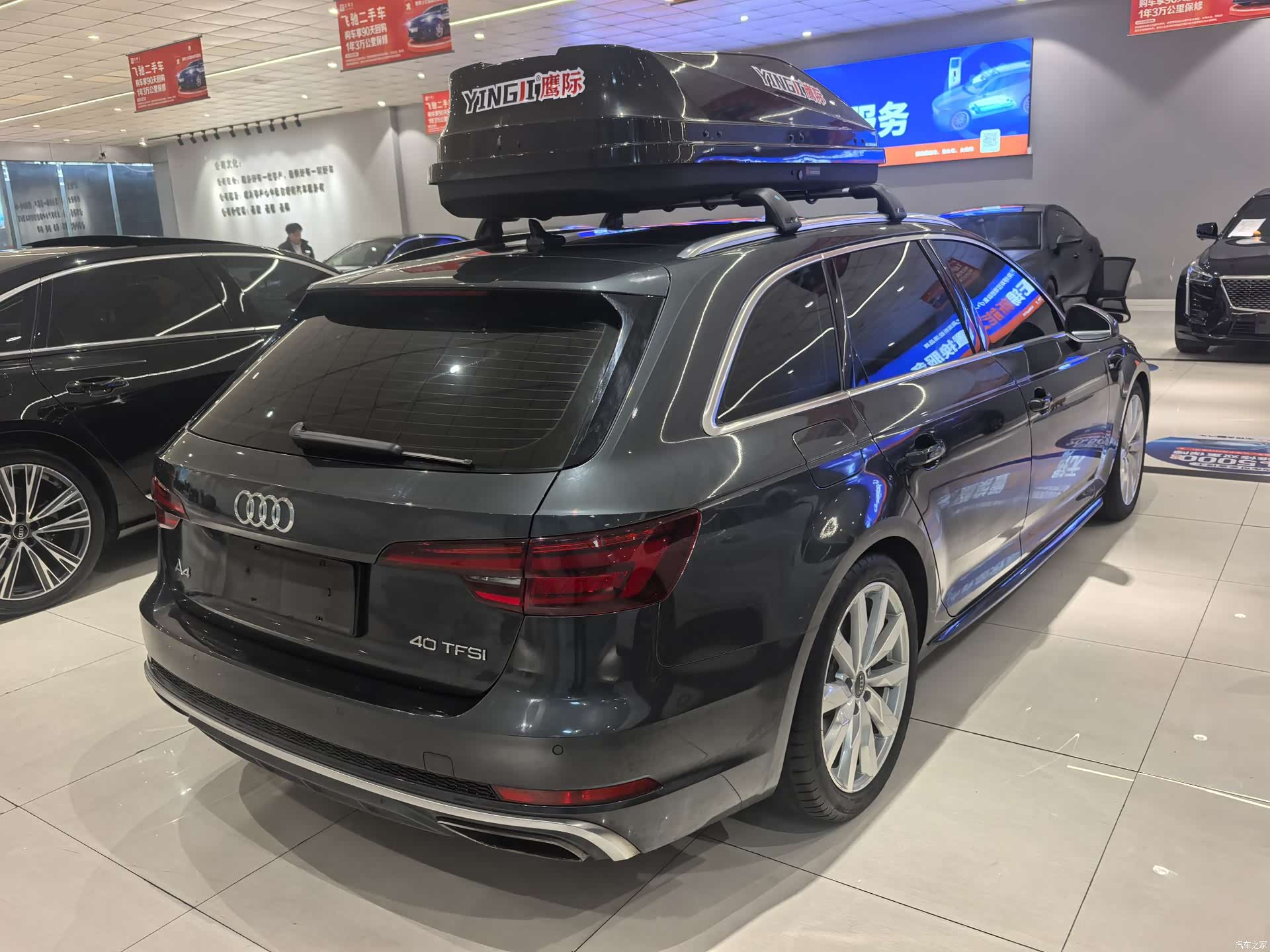 Audi A4, 2020 4